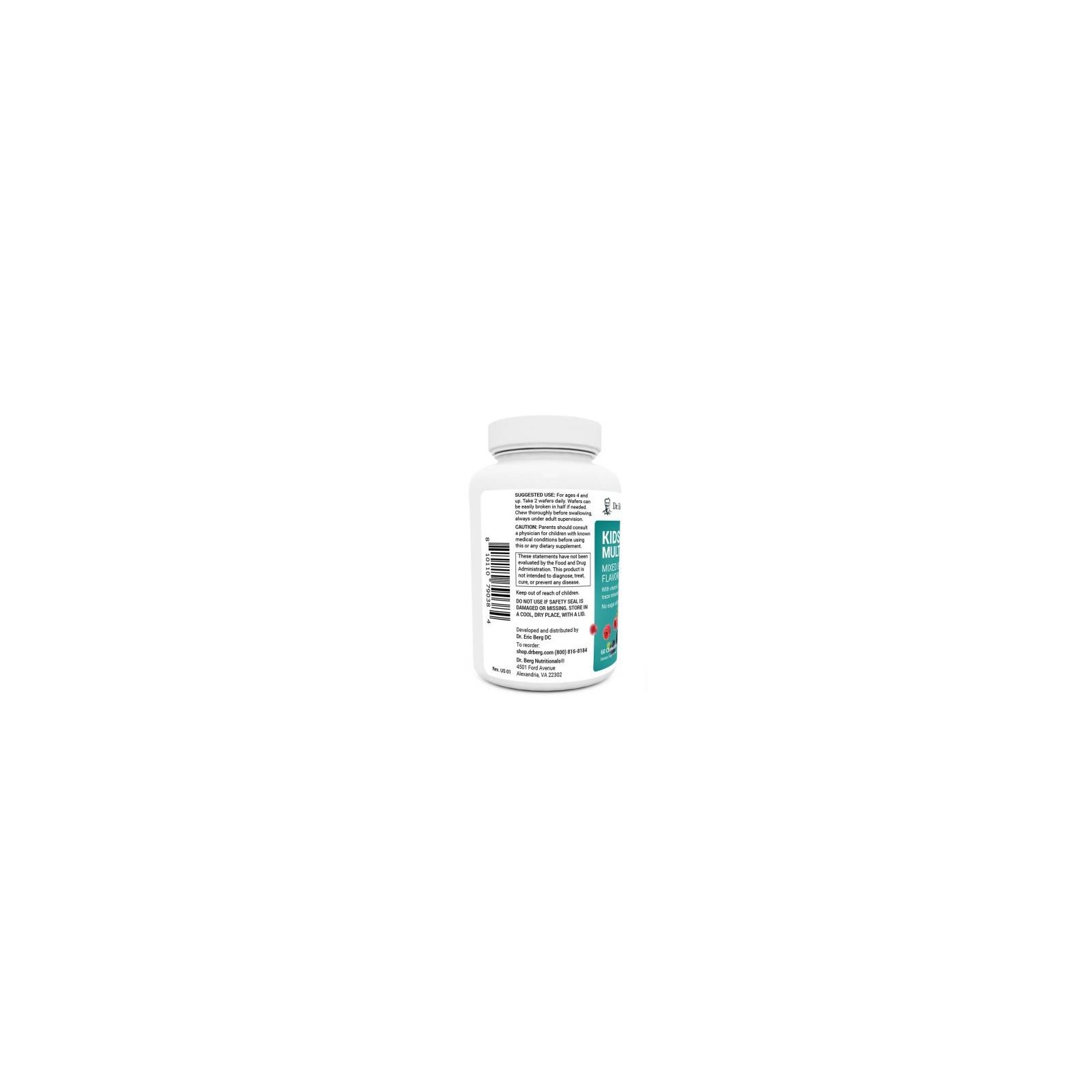 Kids Chewable Multivitamin