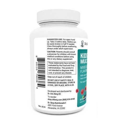 Kids Chewable Multivitamin